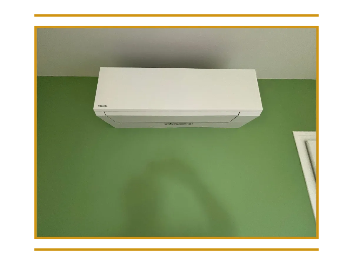 installation pompe a chaleur fougeres